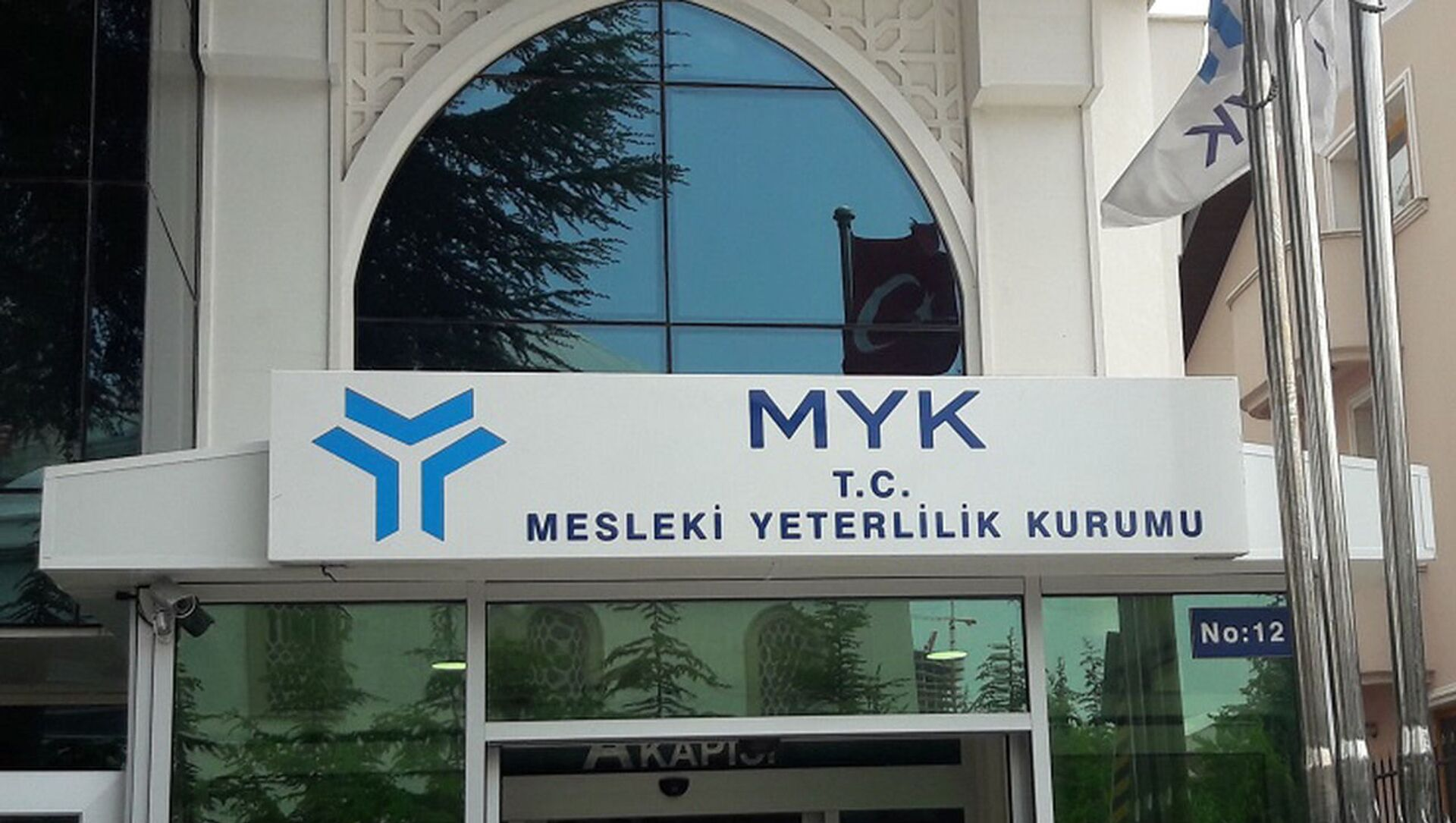 Mesleki Yeterlilik Kurumu Ziyaret Edildi.
